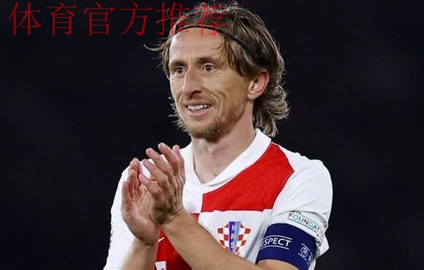 年薪650万 魔笛买17欧元机票回国家队！乘客沸腾 官方调侃