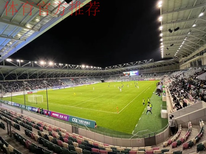 中拉体育2023中冠联赛日照大区赛比赛收官 中拉体育2023中冠联赛日照大区赛比赛收官