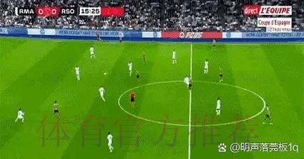 巴斯克斯:枪手是来防守的 上半场几乎什么都没做 巴斯克斯:枪手是来防守的 上半场几乎什么都没做